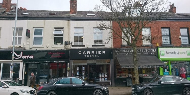 Carrier Alderley Edge Carrier Alderley Edge